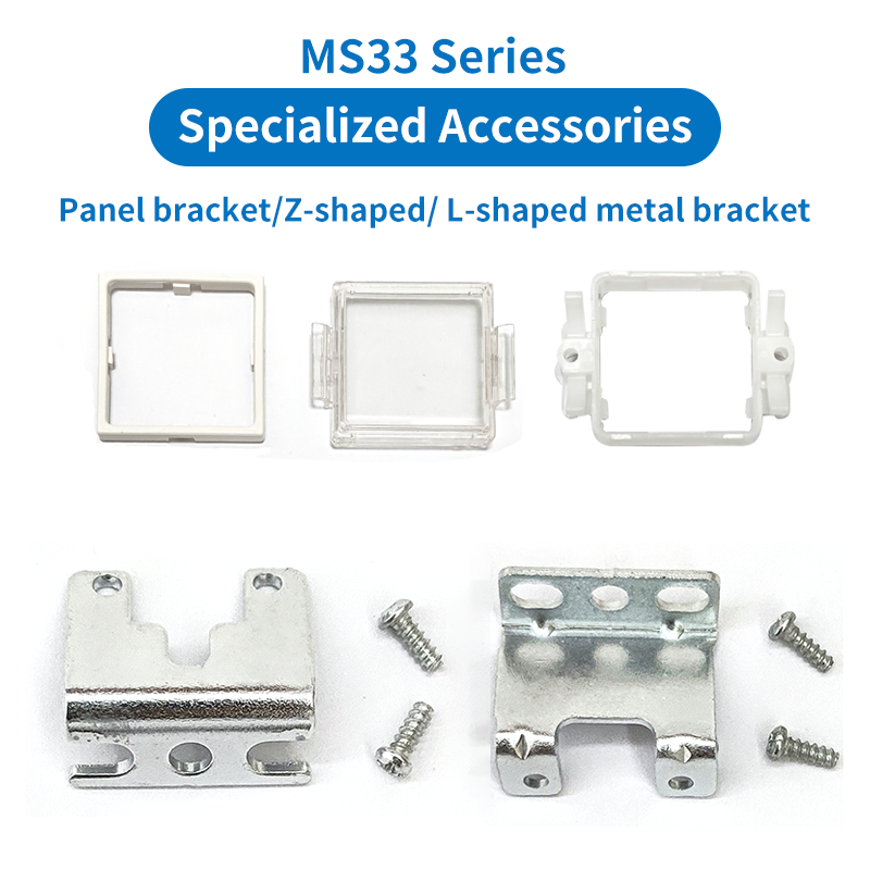 MS33 series digital pressure switch supporting bracket