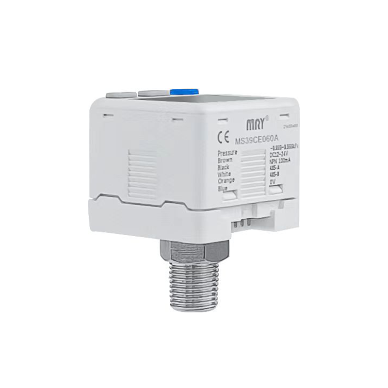 MS39 series 0.001kpa micro pressure 485 communication pressure switch
